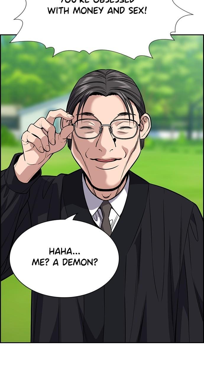 Read Get Schooled Manga Online