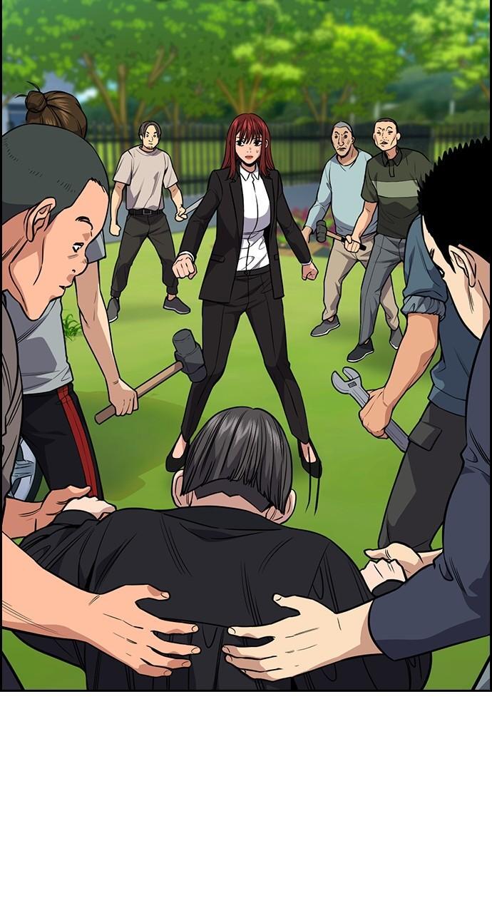 Read Get Schooled Manga Online
