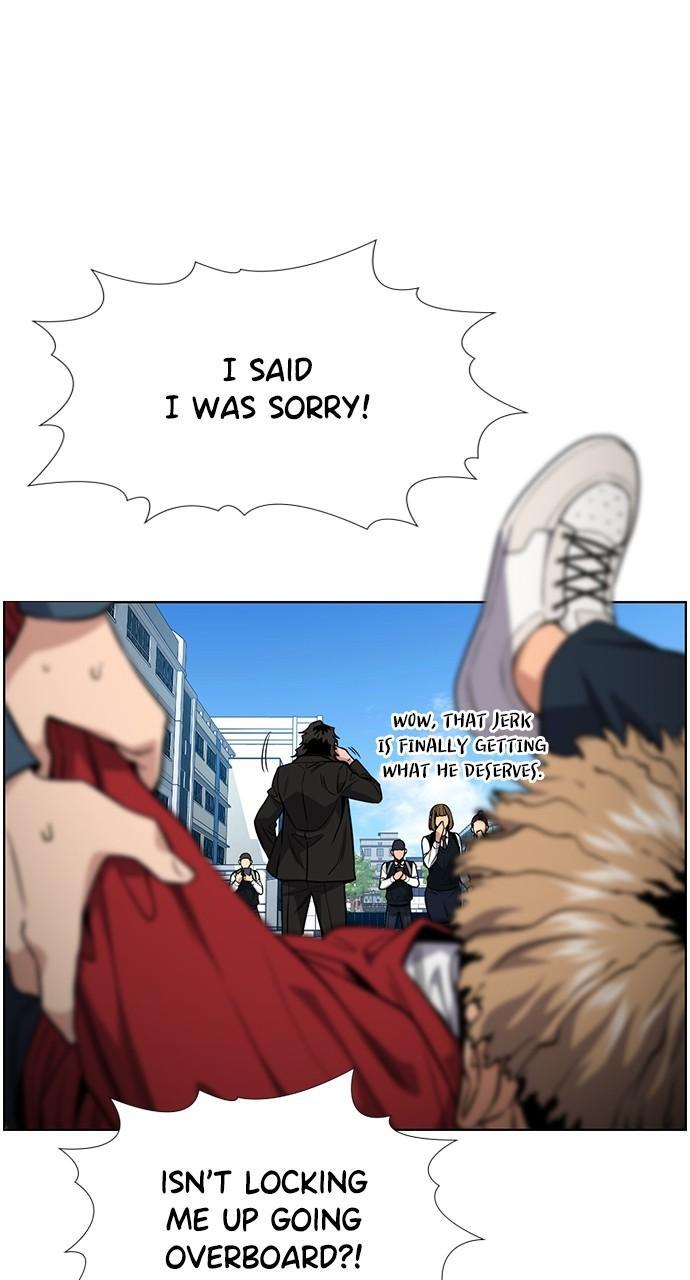 Read Get Schooled Manga Online