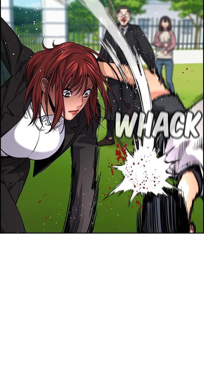 Read Get Schooled Manga Online