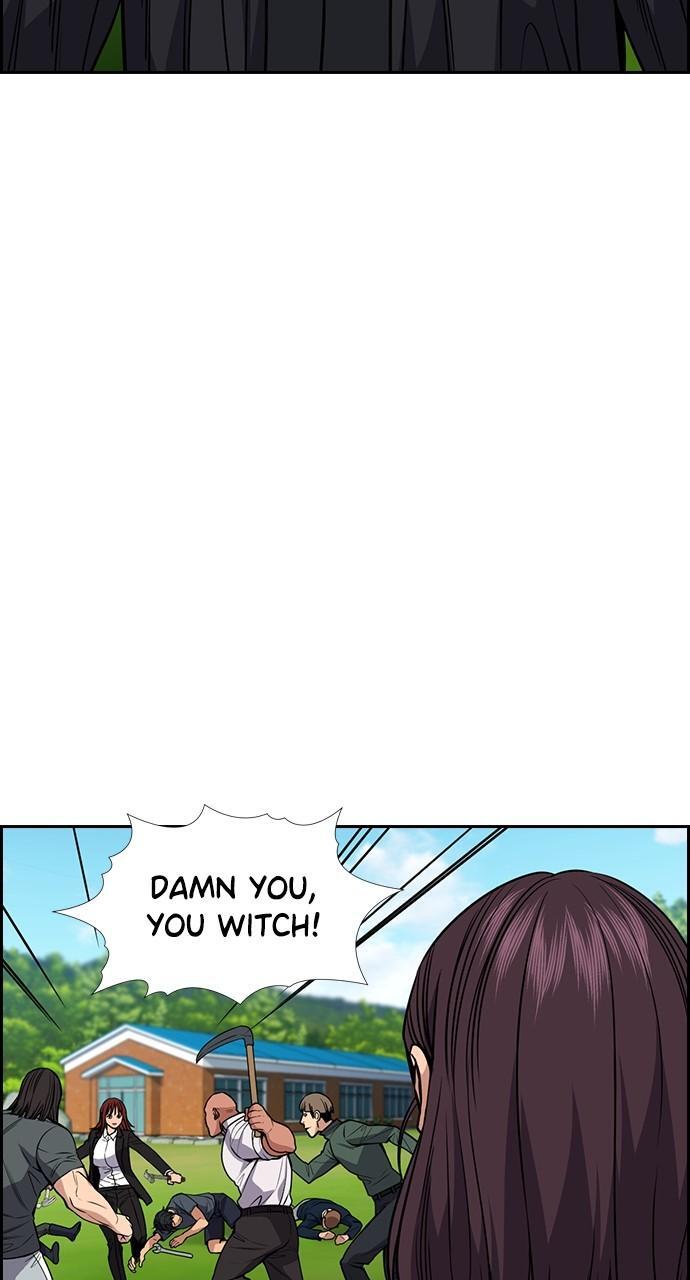 Read Get Schooled Manga Online