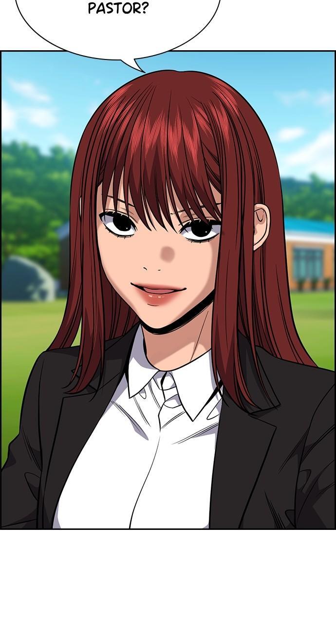 Read Get Schooled Manga Online