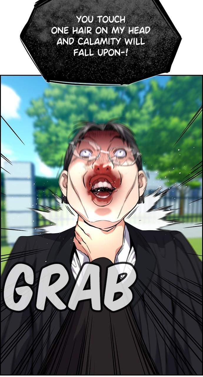 Read Get Schooled Manga Online