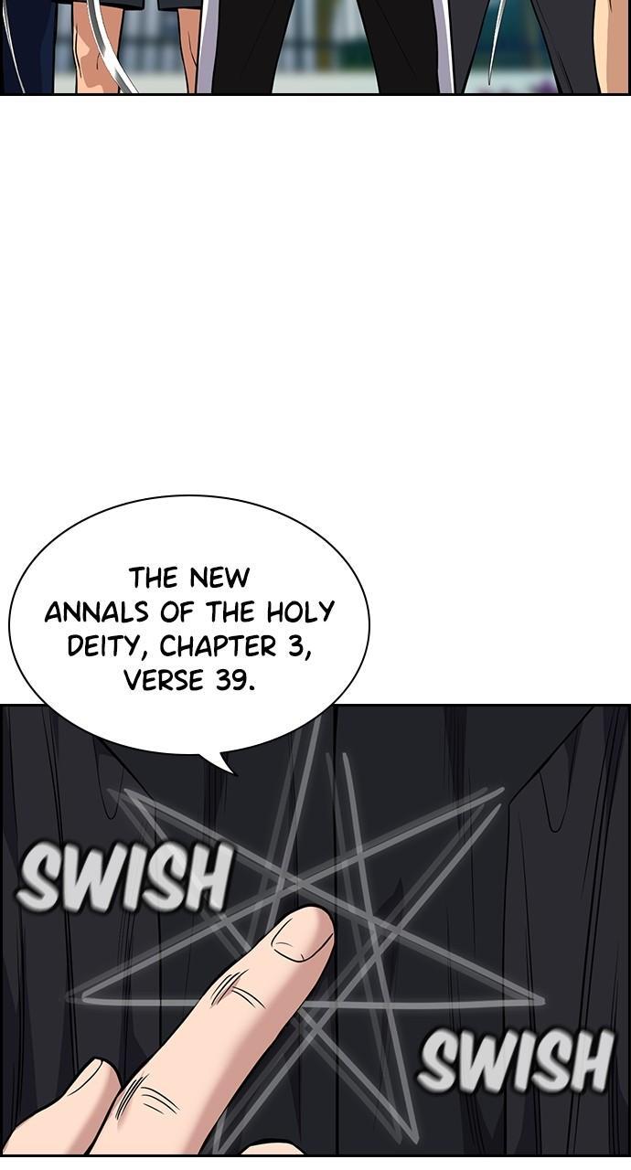 Read Get Schooled Manga Online