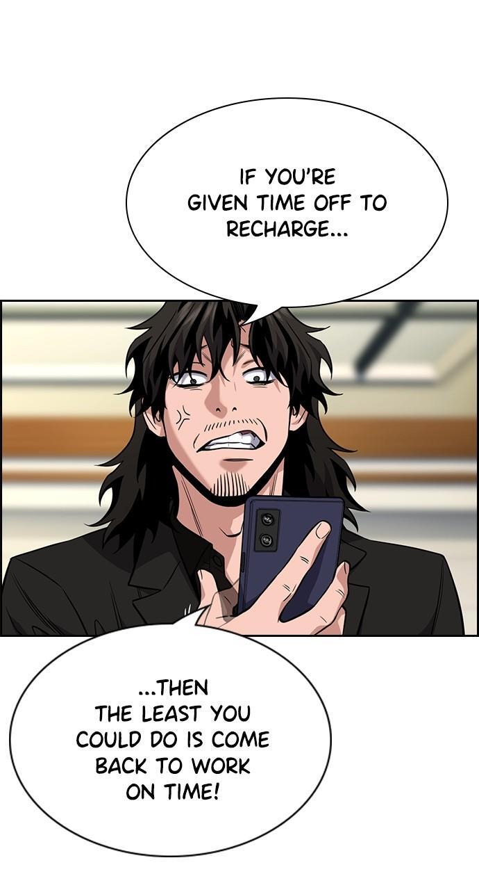 Read Get Schooled Manga Online