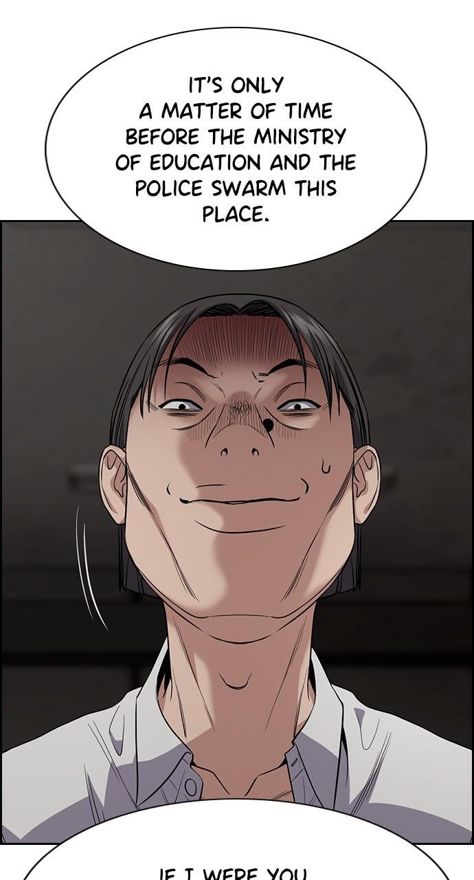 Read Get Schooled Manga Online