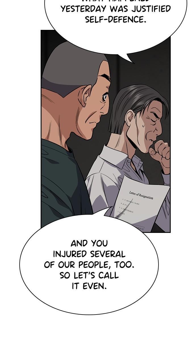 Read Get Schooled Manga Online