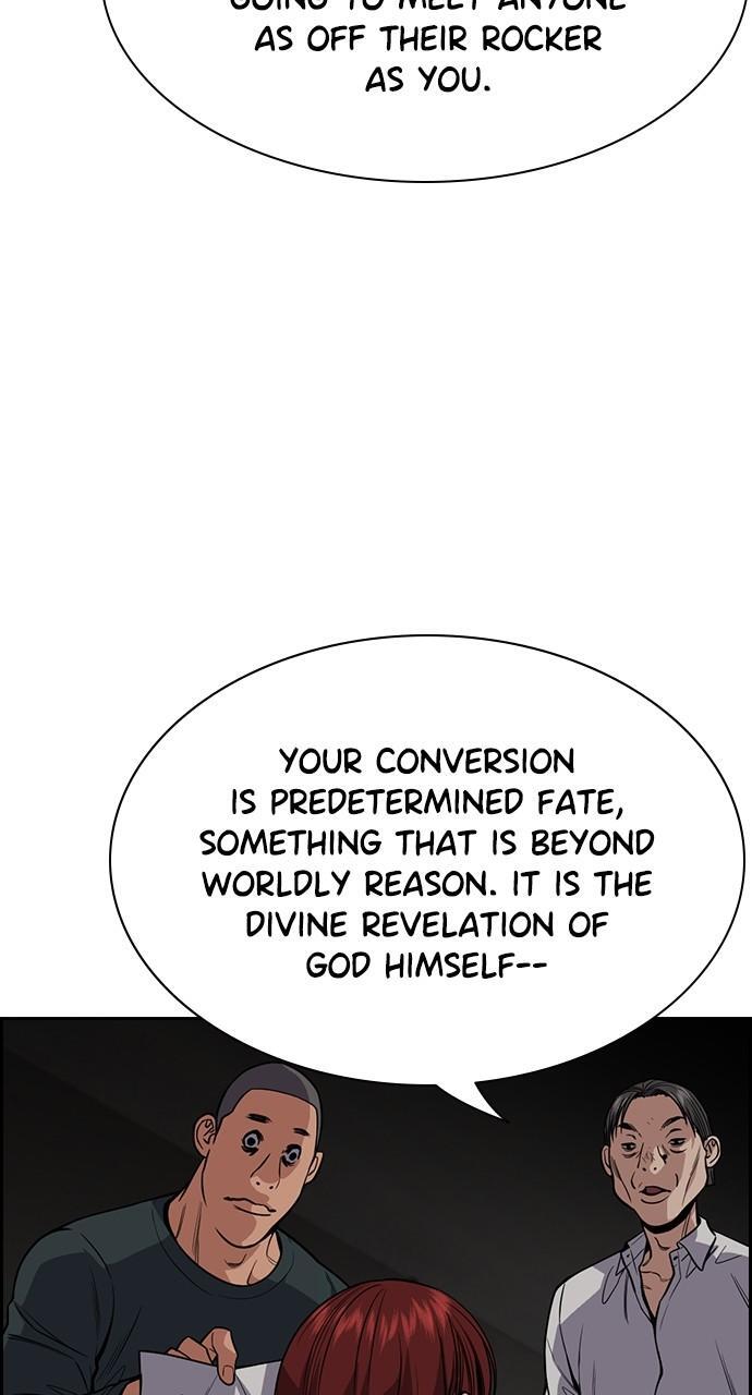 Read Get Schooled Manga Online