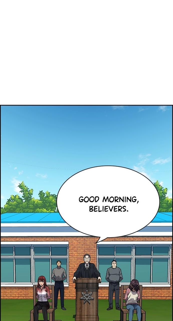 Read Get Schooled Manga Online