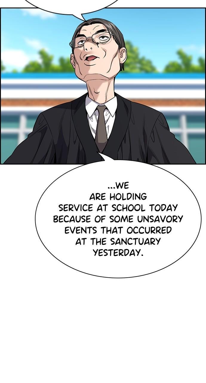Read Get Schooled Manga Online
