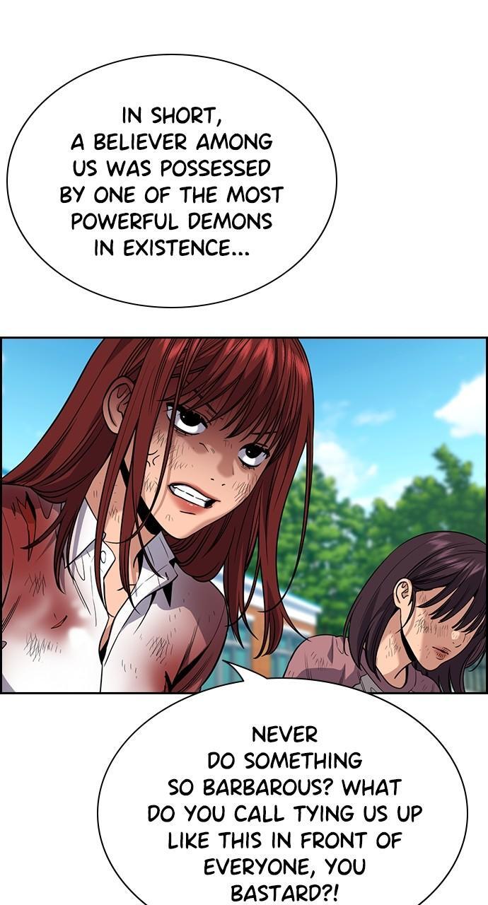 Read Get Schooled Manga Online