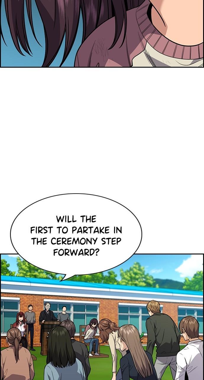 Read Get Schooled Manga Online