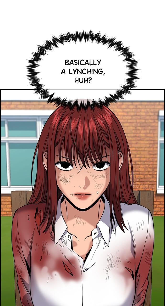 Read Get Schooled Manga Online