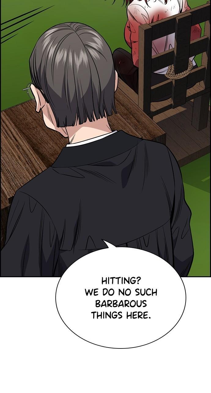 Read Get Schooled Manga Online