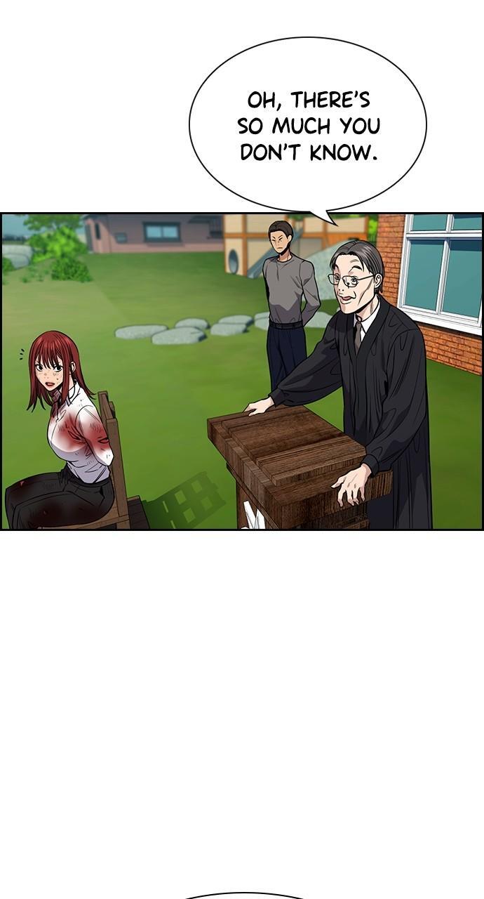 Read Get Schooled Manga Online