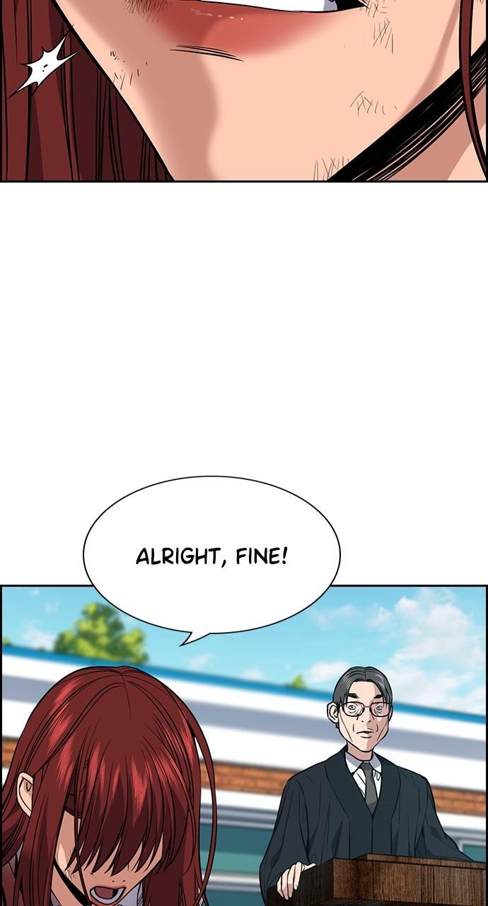 Read Get Schooled Manga Online