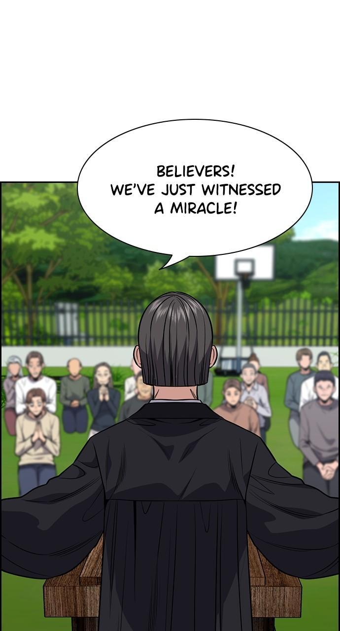Read Get Schooled Manga Online