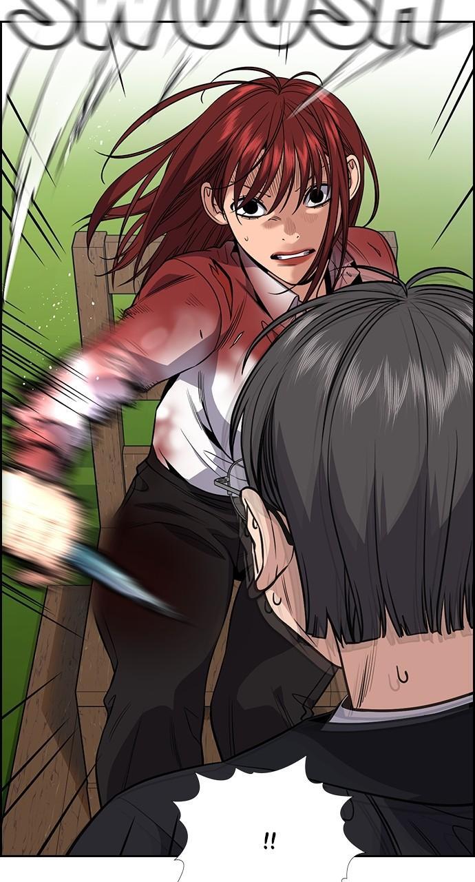 Read Get Schooled Manga Online