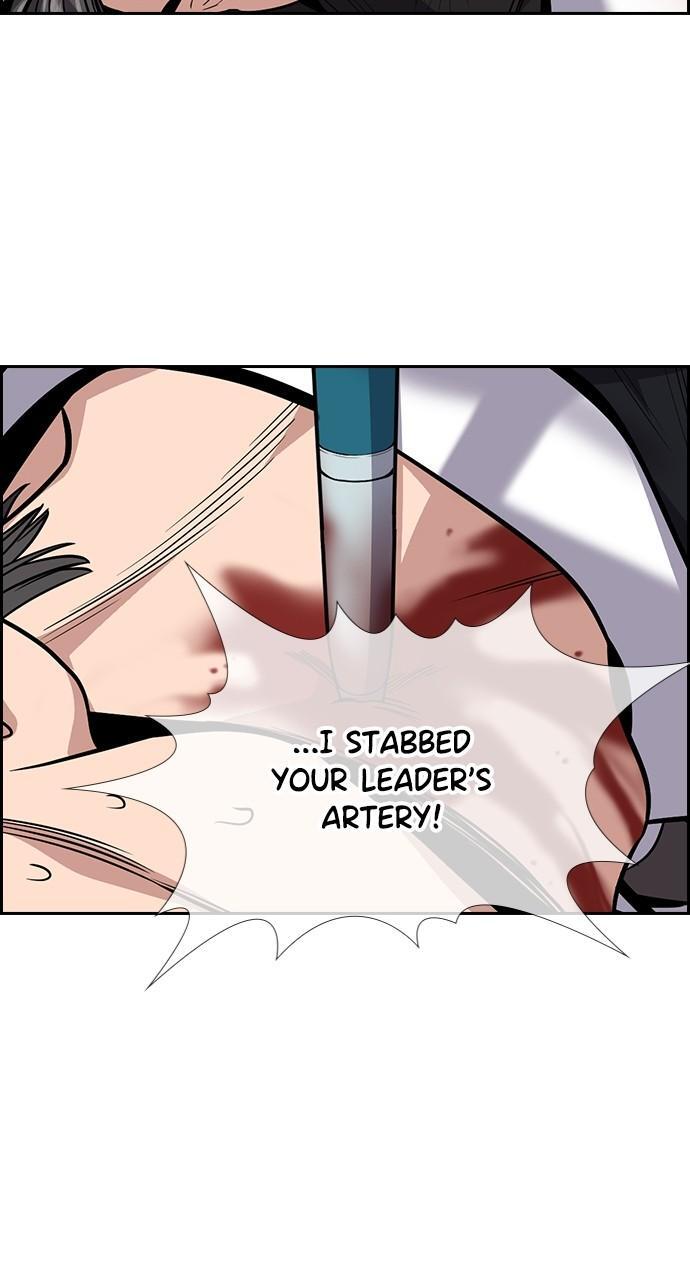 Read Get Schooled Manga Online