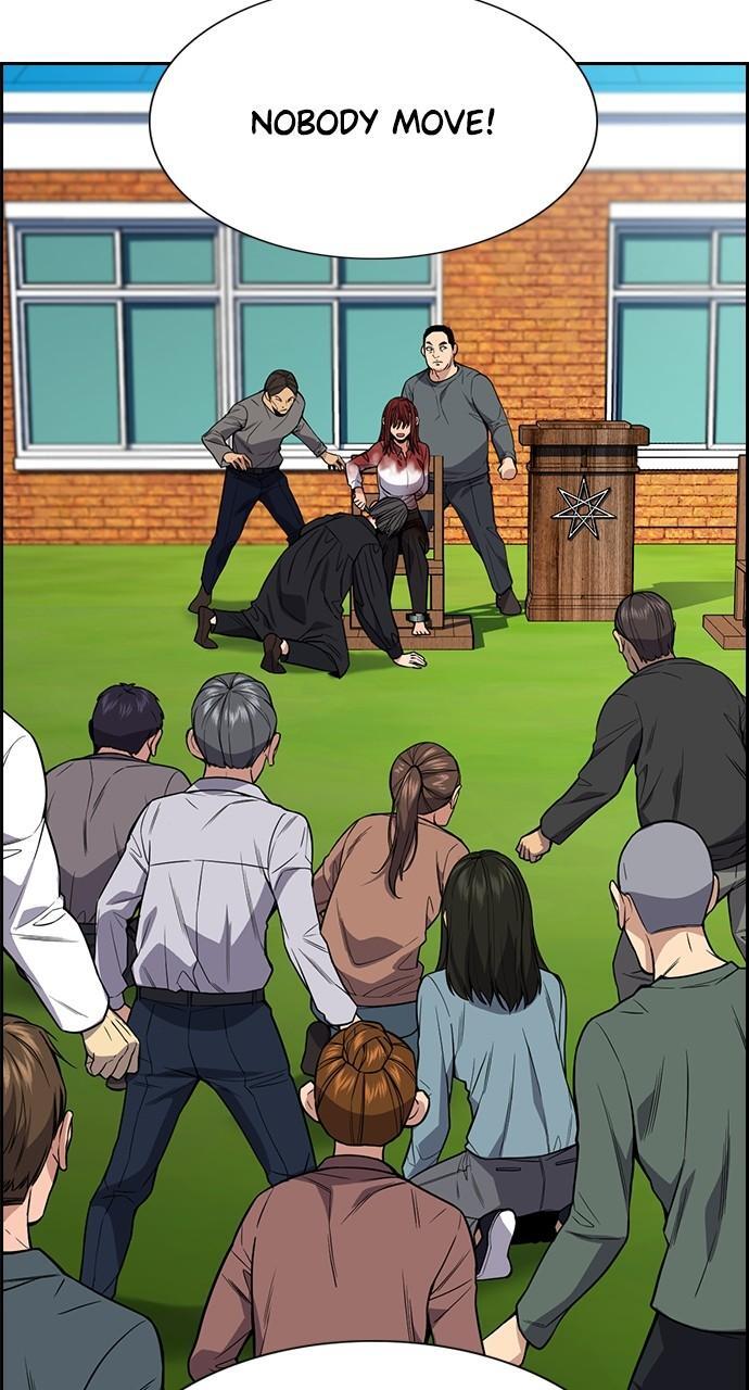Read Get Schooled Manga Online