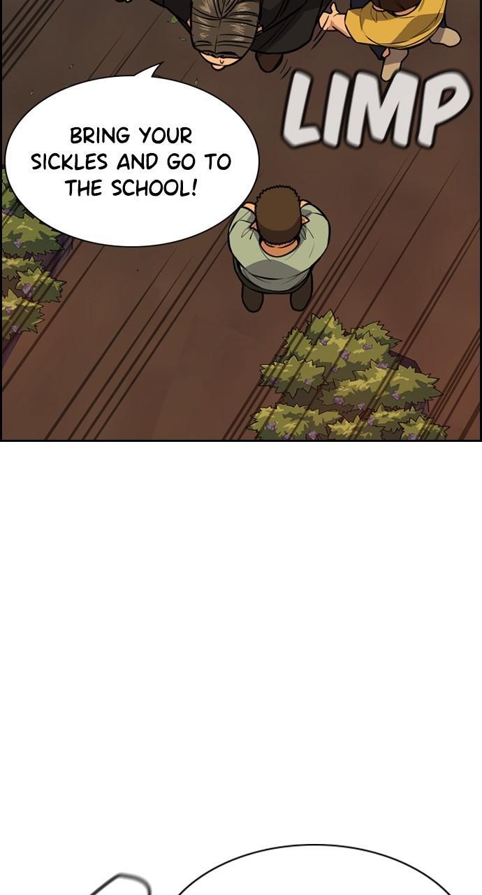 Read Get Schooled Manga Online