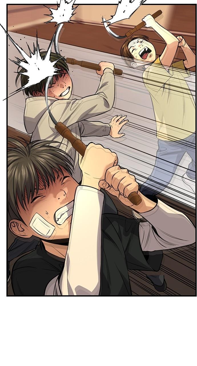 Read Get Schooled Manga Online