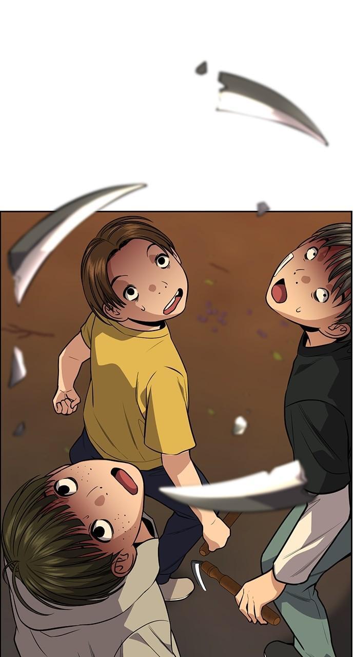 Read Get Schooled Manga Online