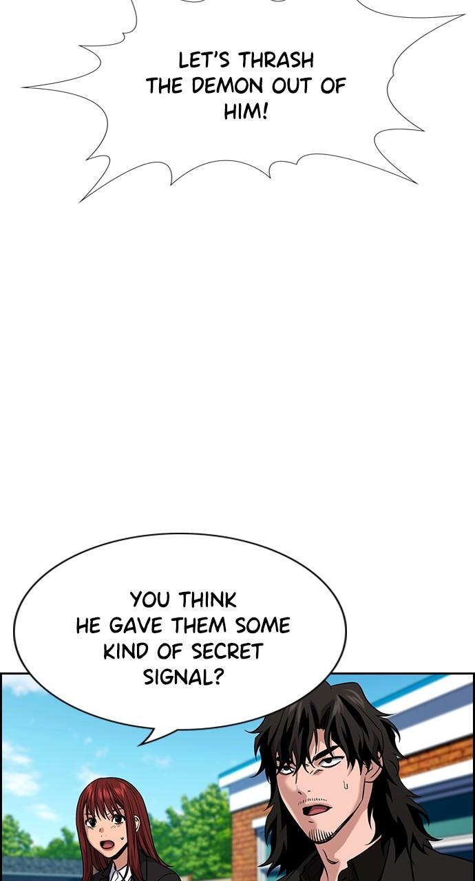 Read Get Schooled Manga Online