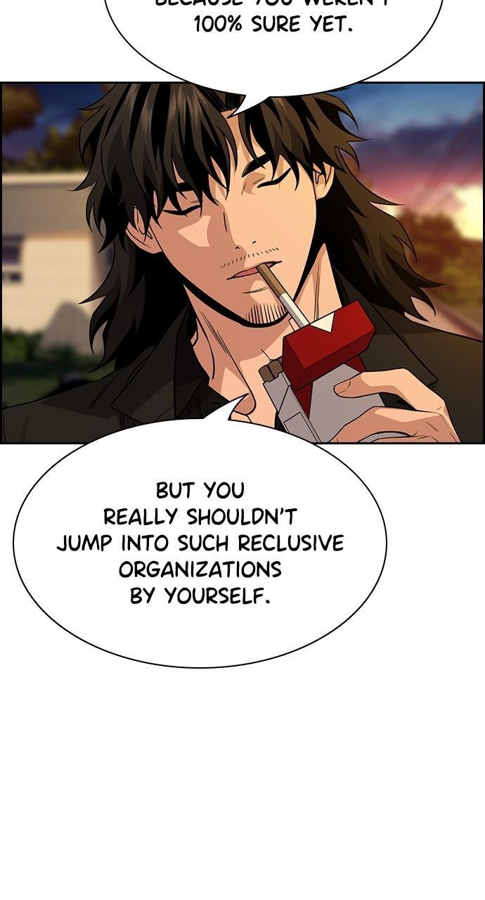 Read Get Schooled Manga Online