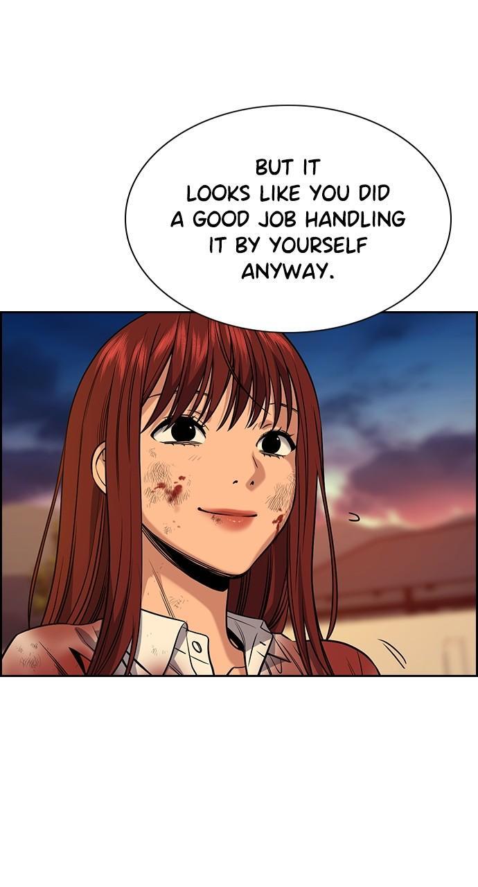 Read Get Schooled Manga Online