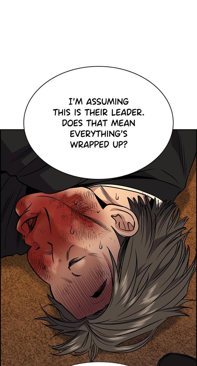 Read Get Schooled Manga Online