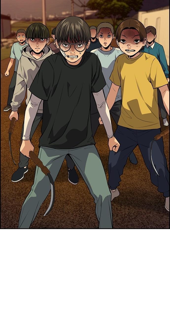 Read Get Schooled Manga Online