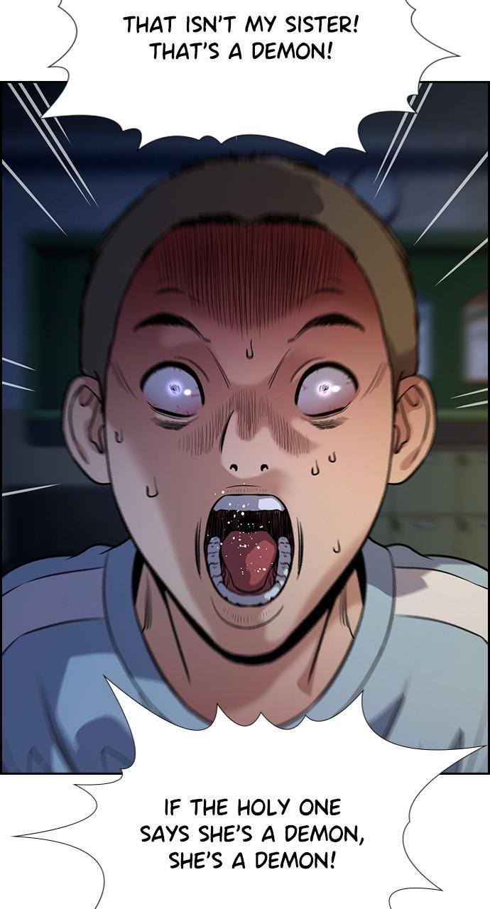 Read Get Schooled Manga Online