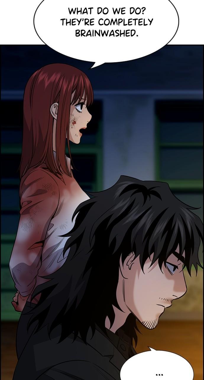 Read Get Schooled Manga Online