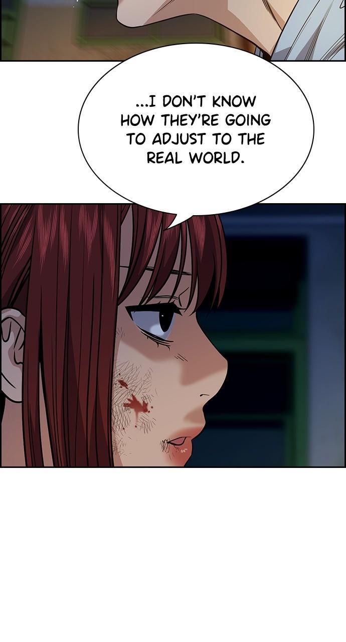 Read Get Schooled Manga Online