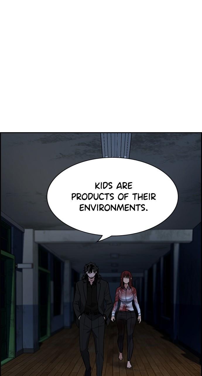 Read Get Schooled Manga Online
