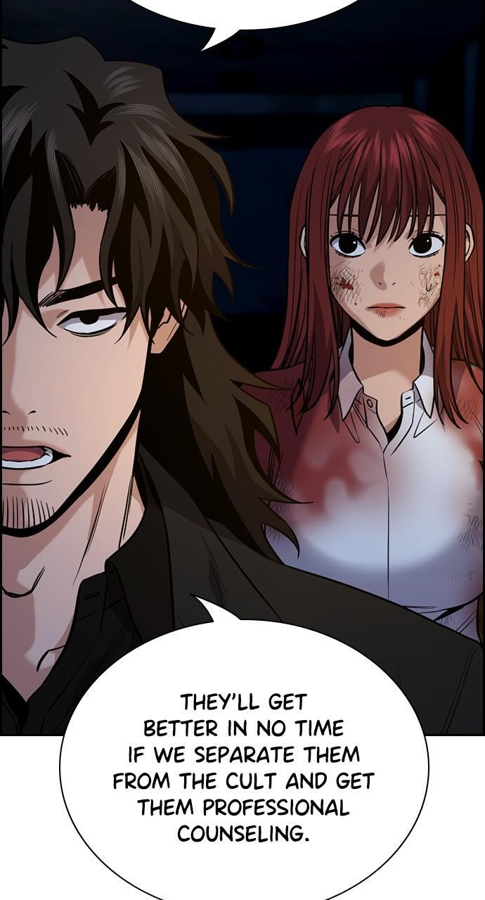 Read Get Schooled Manga Online