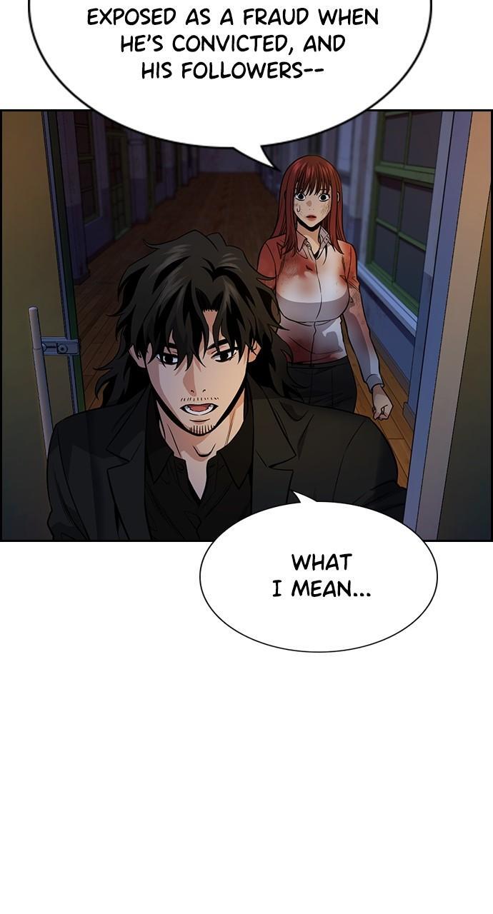Read Get Schooled Manga Online