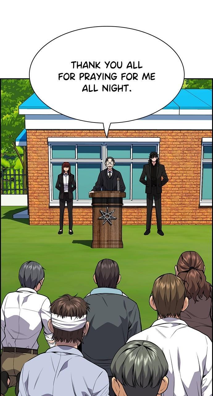 Read Get Schooled Manga Online