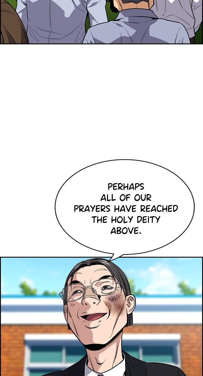 Read Get Schooled Manga Online