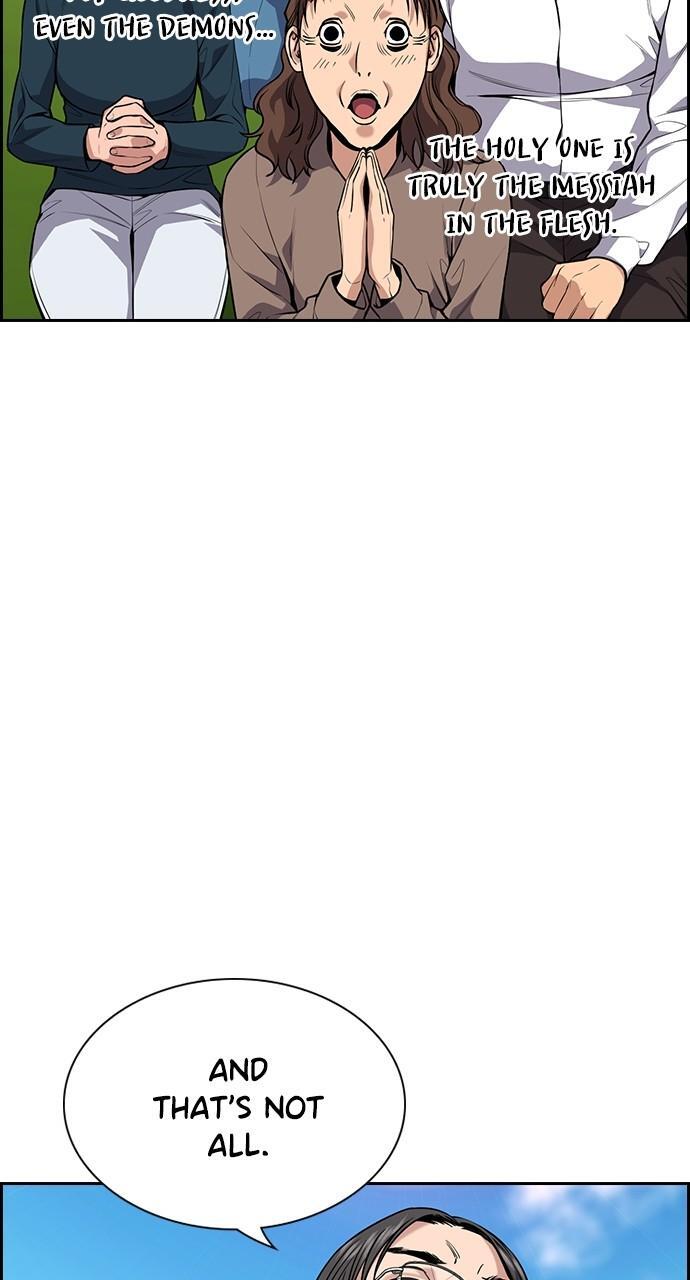 Read Get Schooled Manga Online