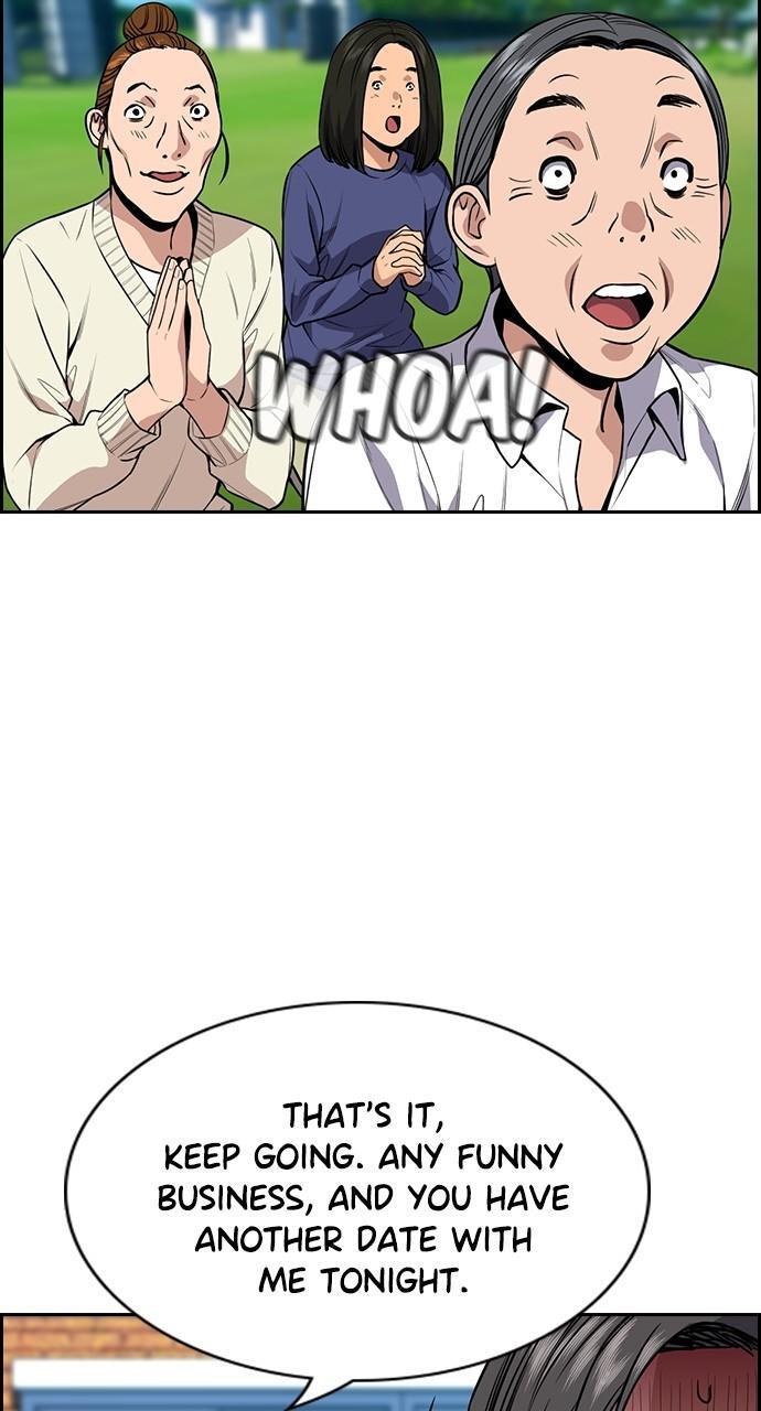 Read Get Schooled Manga Online