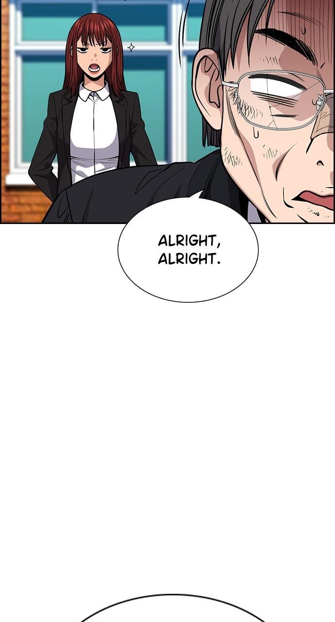 Read Get Schooled Manga Online