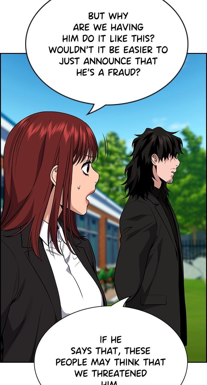 Read Get Schooled Manga Online
