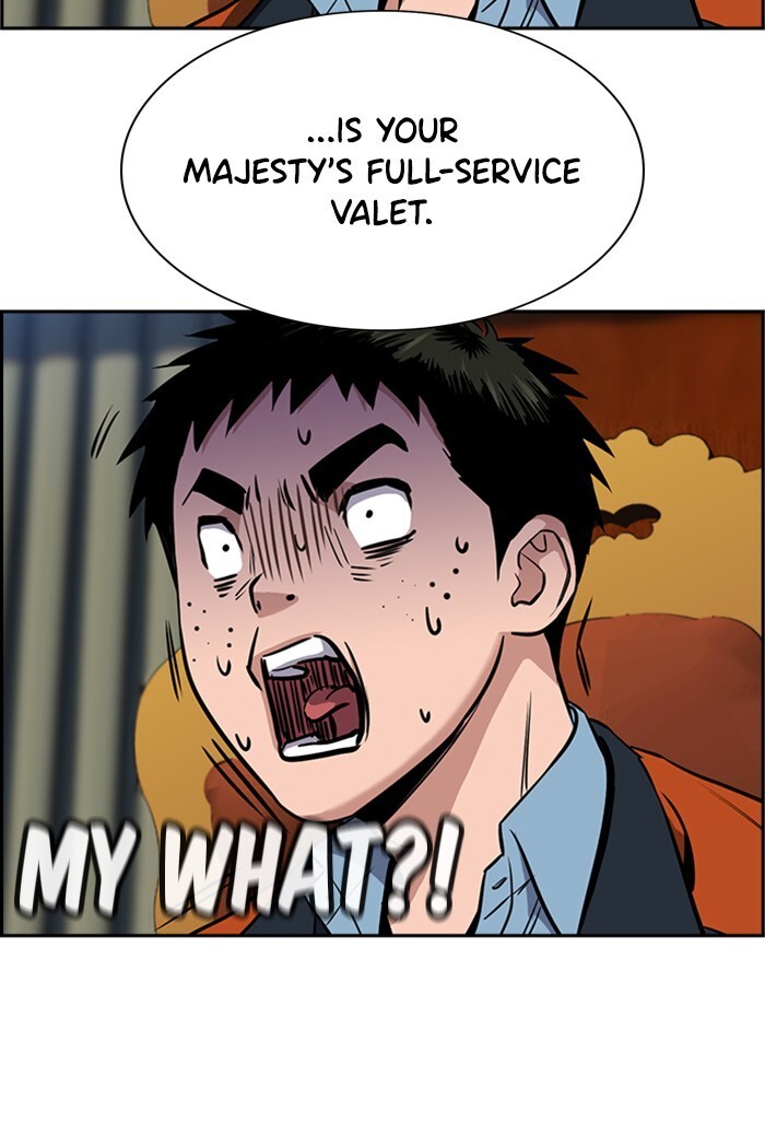 Read Get Schooled Manga Online