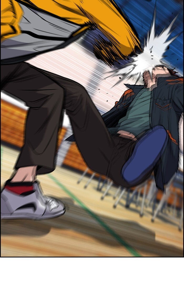 Read Get Schooled Manga Online