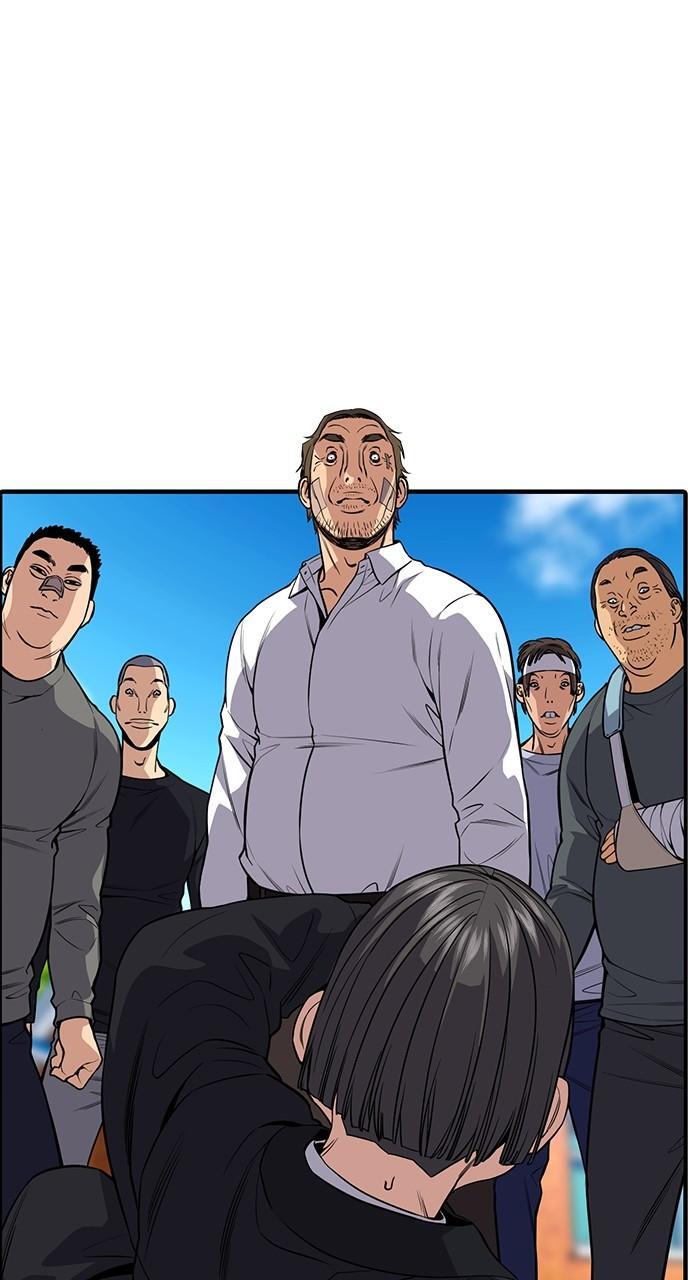 Read Get Schooled Manga Online