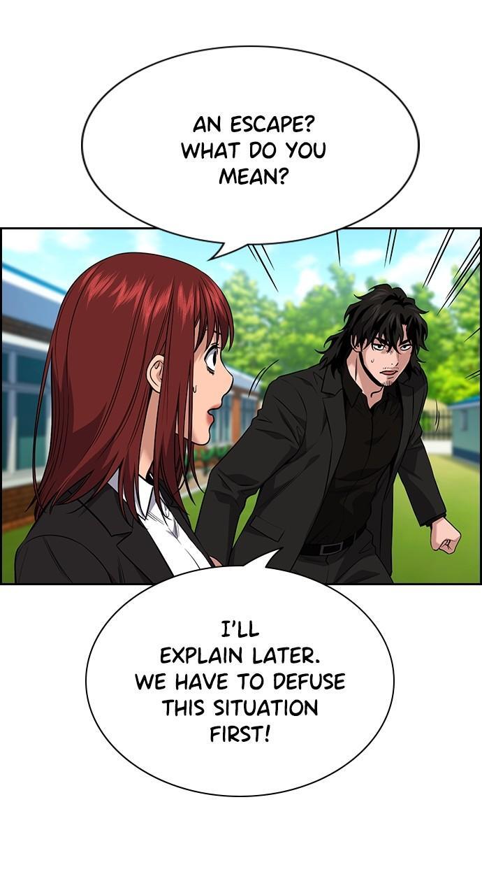 Read Get Schooled Manga Online