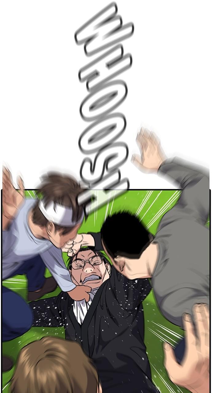 Read Get Schooled Manga Online