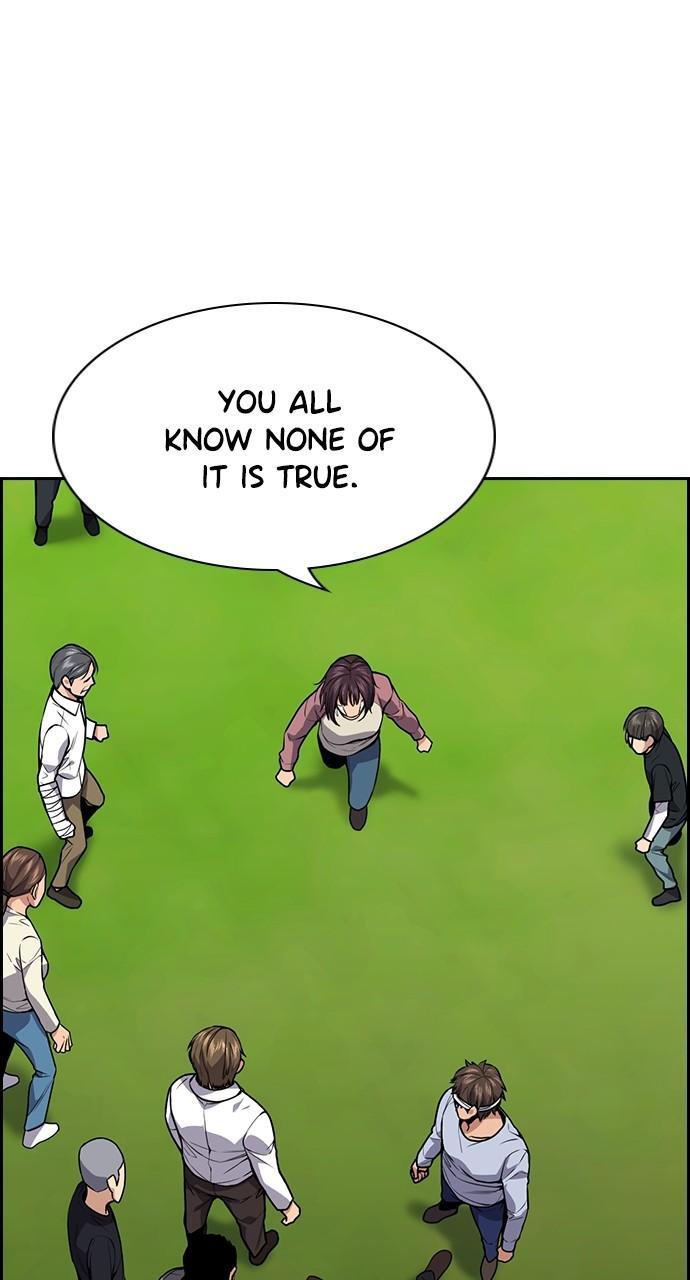 Read Get Schooled Manga Online